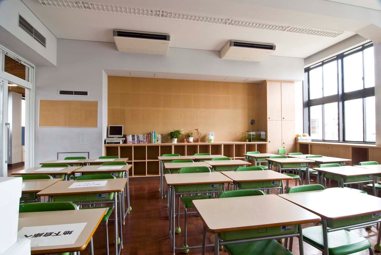 Parents: Save for Primary Education Costs, Not Just College