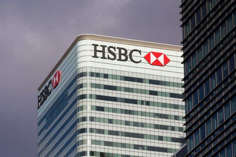 Can You Get a Personal Loan from HSBC Bank?