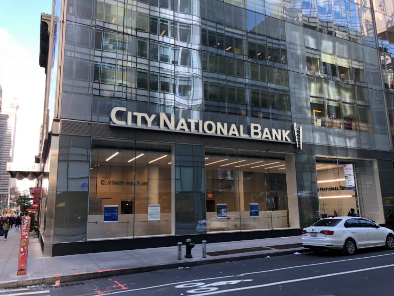 City National Bank Savings Account 2026 Review
